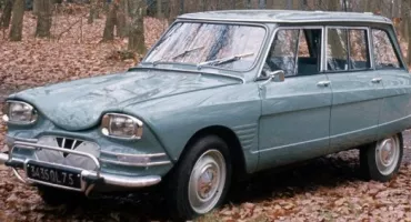 Первый автомобиль с прямоугольными фарами 